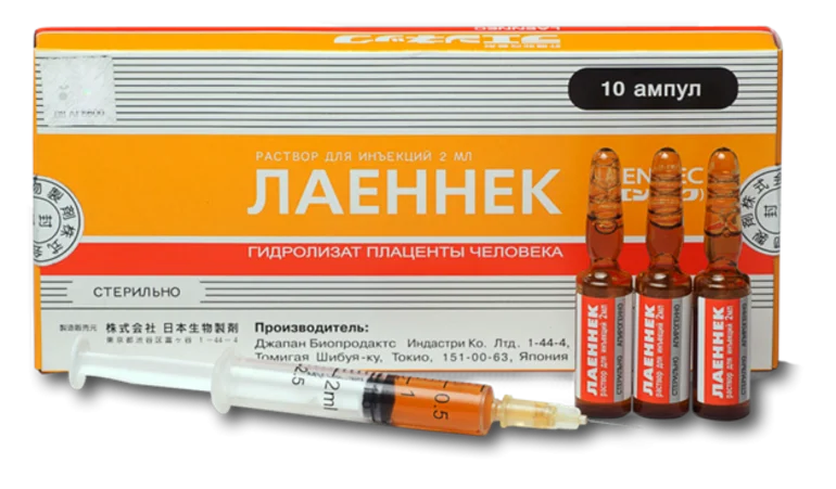 Лаеннек на дому на Кропоткинской: лечение печени после алкоголя